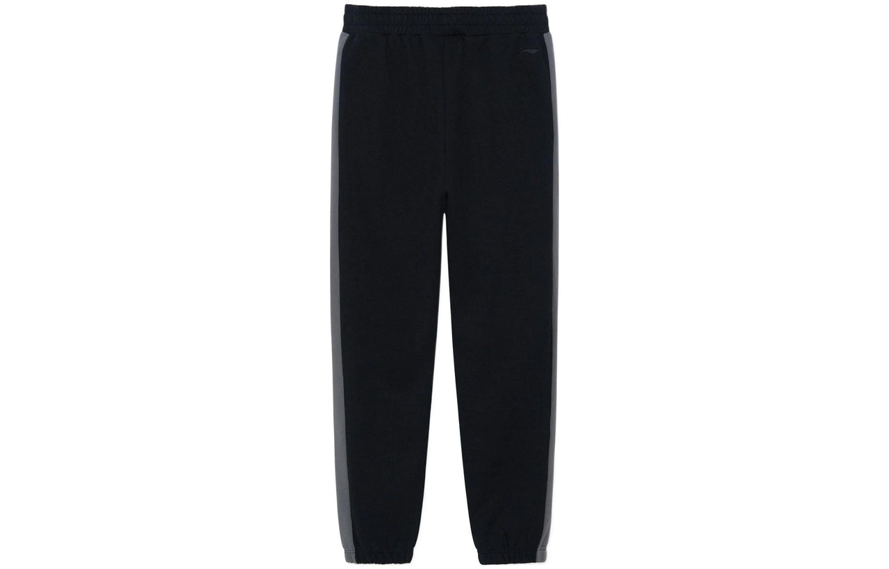 Li-Ning Color Block Joggers Pants 'Black Grey' AKLS963-3