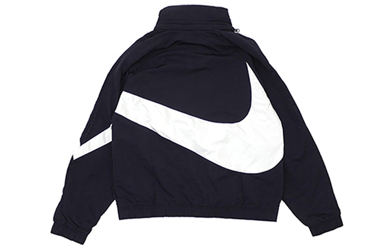 Nike Half Zipper Large Jacket Asia Edition Black AJ1405-010