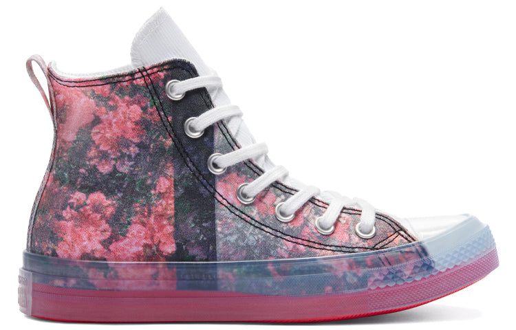 Converse Shaniqwa Jarvis x Chuck Taylor CX 'Floral' 169071C