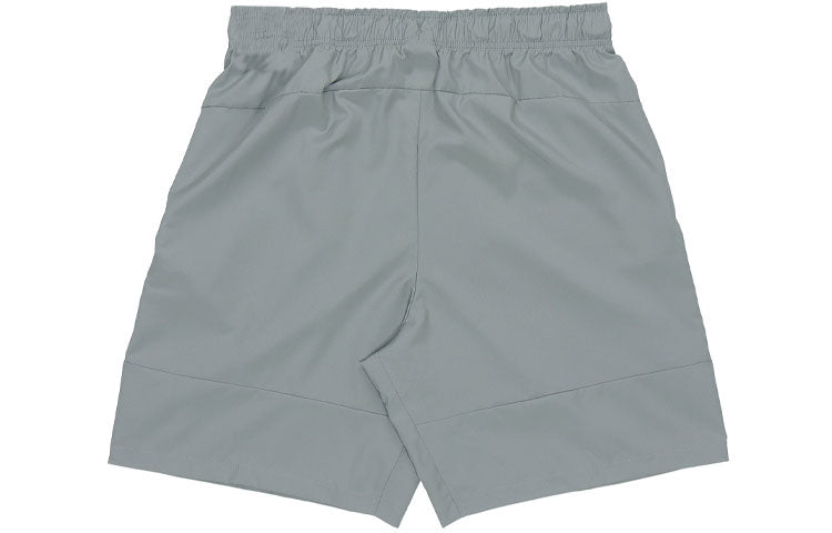 Nike Flex Dri-FIT Woven Training Shorts Gray CU4946-084