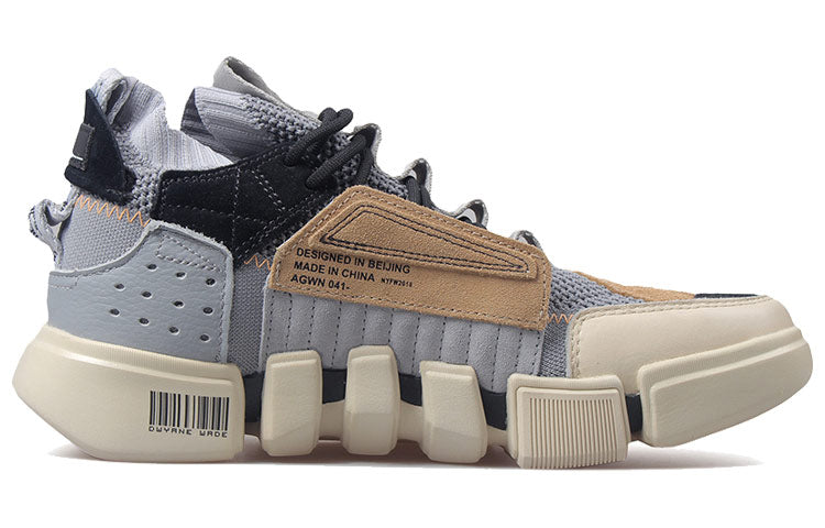 Li-Ning Essence 2 Ace 'New York Fashion Week - Grey' AGWN041-3