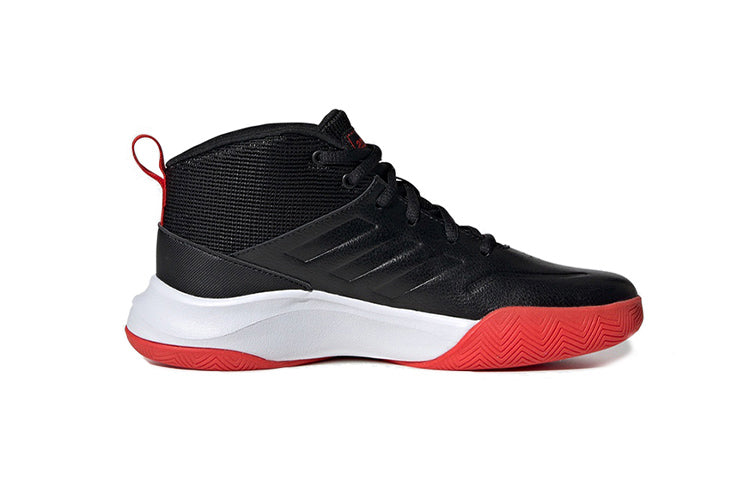 (GS) adidas Own The Game Wide 'Active Red' EF0309