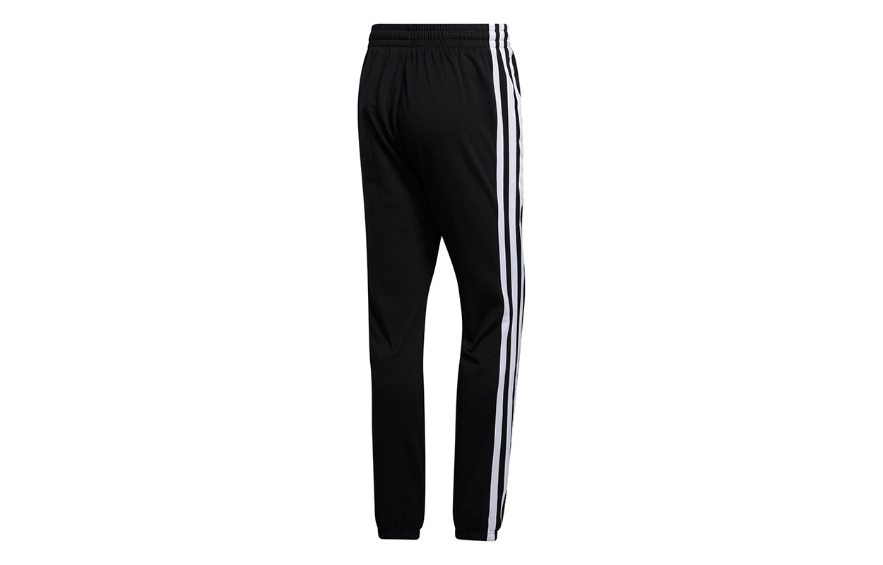 adidas BasketballSweatpants 'Black' GI6672