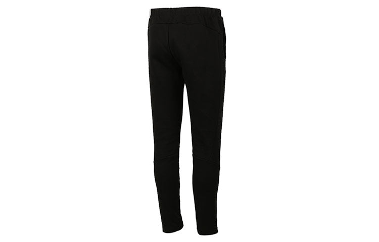 PUMA Evostripe Pants 'Black White' 588892-01