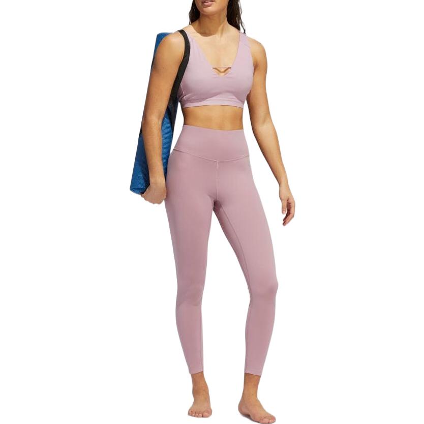(WMNS) adidas Yoga Luxe Studio 7/8 Leggings 'Purple' HD4424