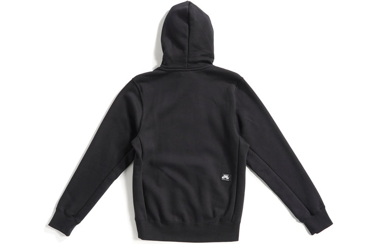 Nike SB Skateboard Fleece Skate Black BV8733-010