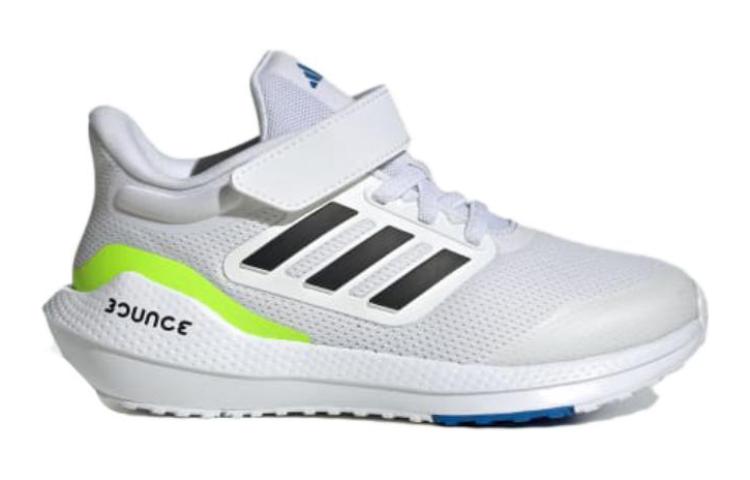 (GS) adidas Ultrabounce 'White Lucid Lemon' IG7287