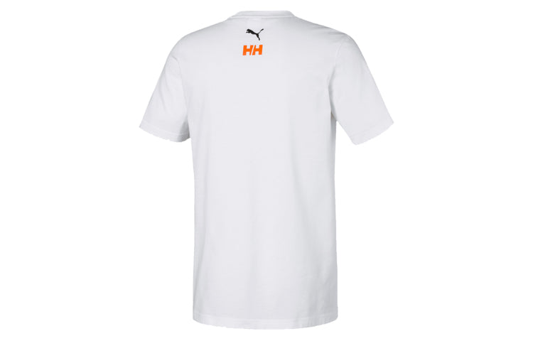PUMA Helly Hansen Crossover Short Sleeve Couple Style White 597085-02