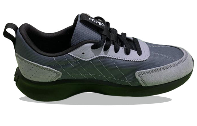 adidas Neo Futro Lite 'Black Grey' IG5380