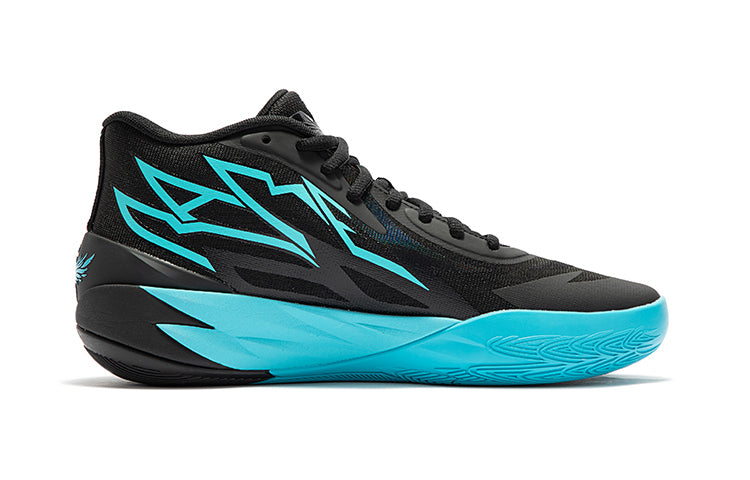 PUMA MB.02 LaMelo Ball  'Phenom' 377644-01