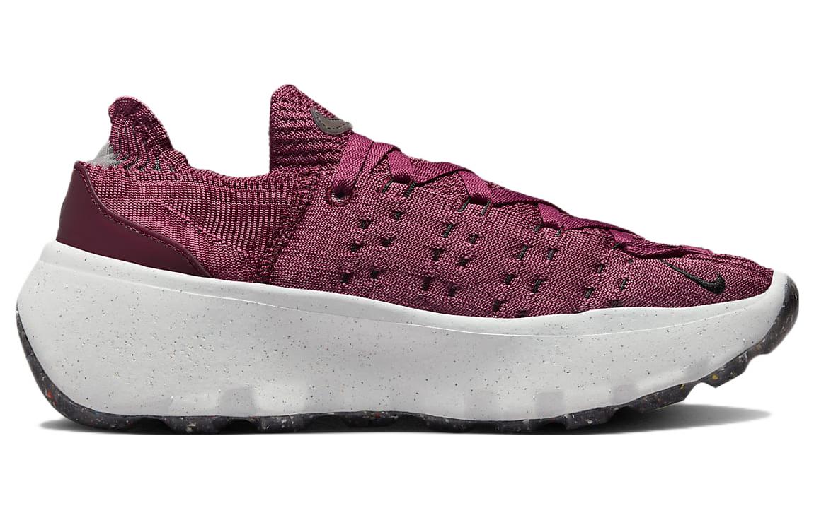 (WMNS) Nike Space Hippie 04 'Sweet Beet' DA2725-600