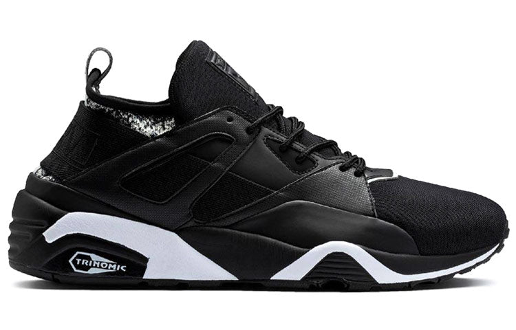 PUMA Staple Design x Blaze of Glory Sock 'NTRVL Collection - Black' 363204-01