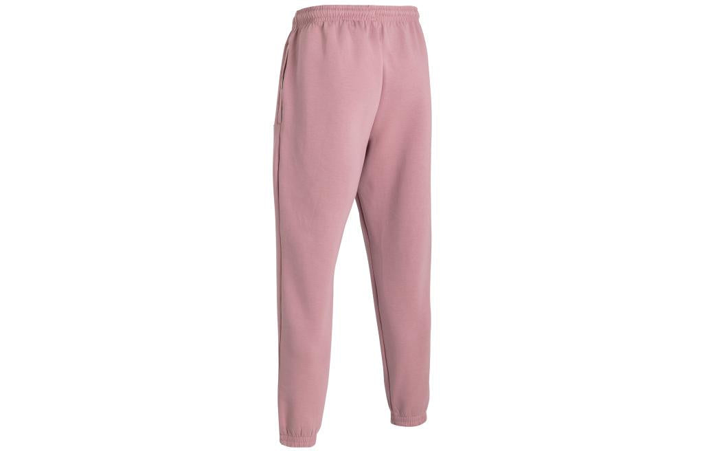 Under Armour Summit Knit Joggers 'Pink' 1377175-697