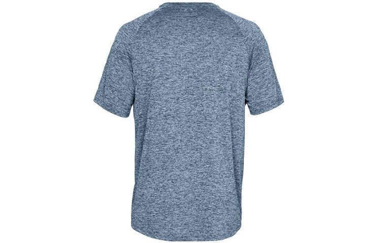 Under Armour Tech 2.0 T-Shirt 'Heather Grey' 1326413-409