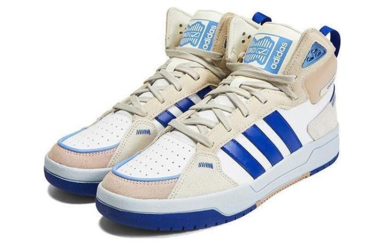 adidas Neo Double Cross No Pleats Pants GZ2583