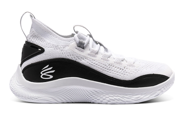 (GS) Under Armour Curry 8 'Zen Flow' 3023527-103