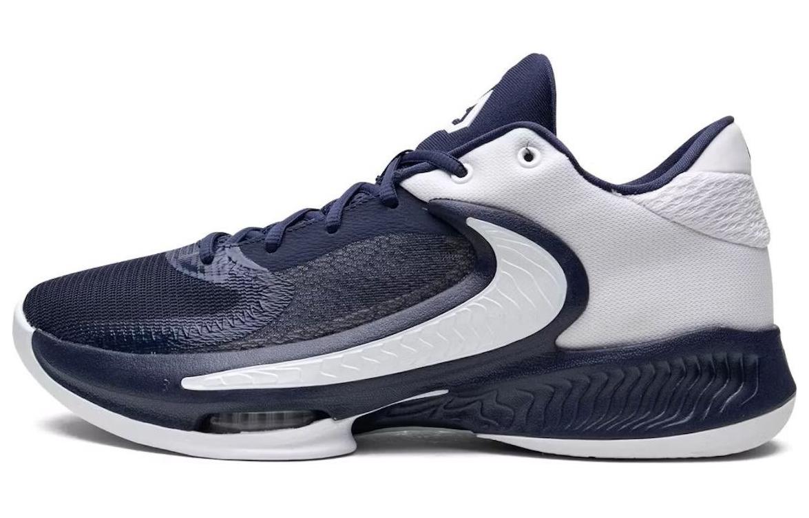 Nike Zoom Freak 4 TB 'Midnight Navy' DX6652-401