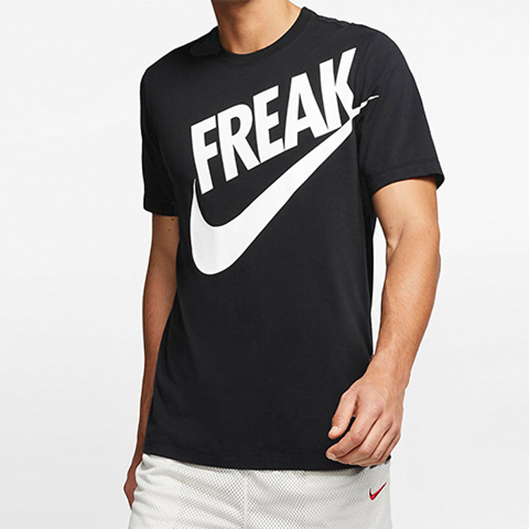 Nike Giannis Dri-Fit Freak Large Logo Round Neck T-Shirt 'Black' BV8265-010