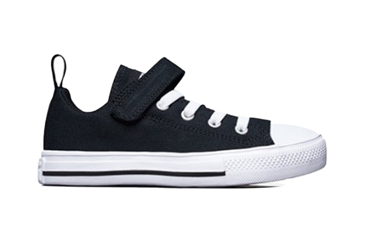 Converse Chuck Taylor All Star Superplay 'Black' 671187C