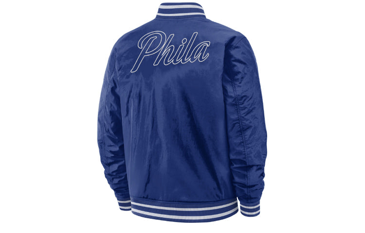 Nike Philadelphia 76ers Reversible Stay Warm Sports Jacket Navy Blue Dark blue AV6597-495