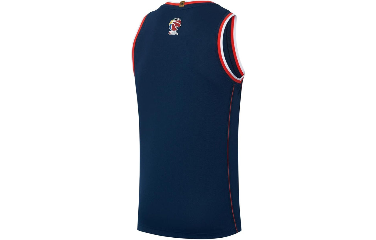 Li-Ning CBA Guangdong Southern Tigers Basketball Jersey 'Navy' AAYS413-1