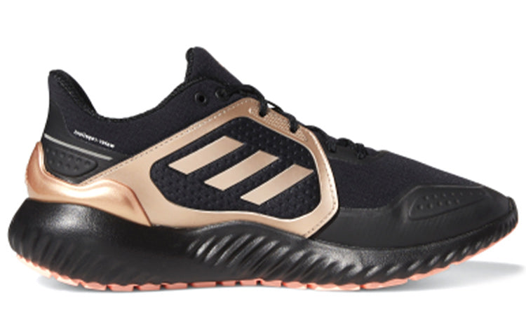 (WMNS) adidas Climawarm Bounce 'Black Copper Metallic' FW9638