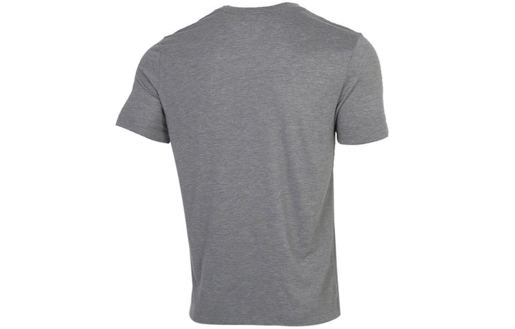 Nike Yoga Dri-FIT Quick Dry Short Sleeve Gray CT6477-068