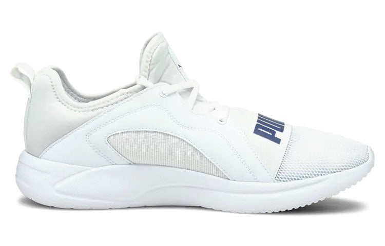 PUMA Resolve Street White 195062-03
