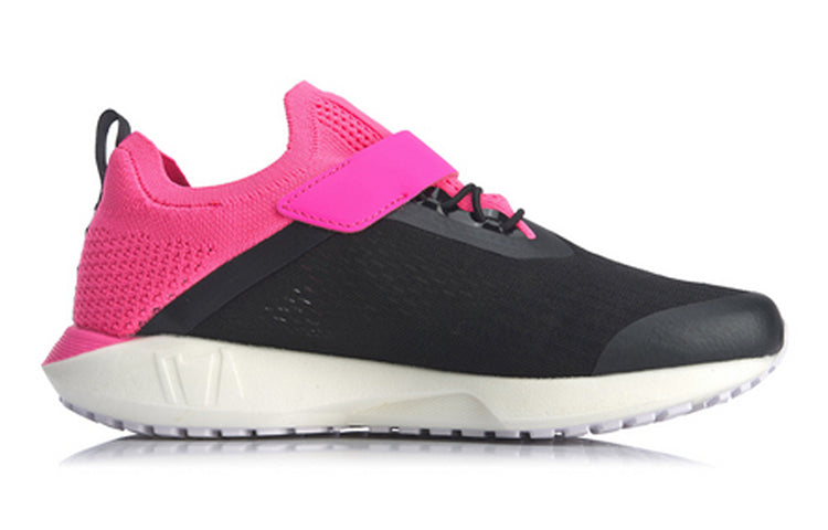 (GS) Li-Ning Superlight XVII 'Black Pink' YKFQ022-2