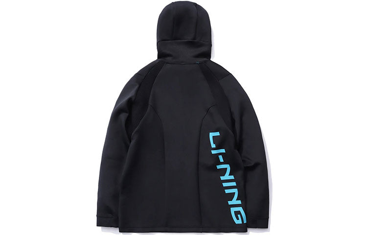 Li-Ning Sports Basketball Series Alphabet Printing Pullover Hoodie 'Black' AWDR089-1