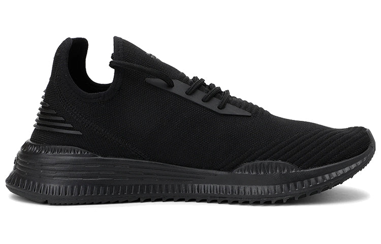 PUMA Avid evoKnit 'Black' 365392-01