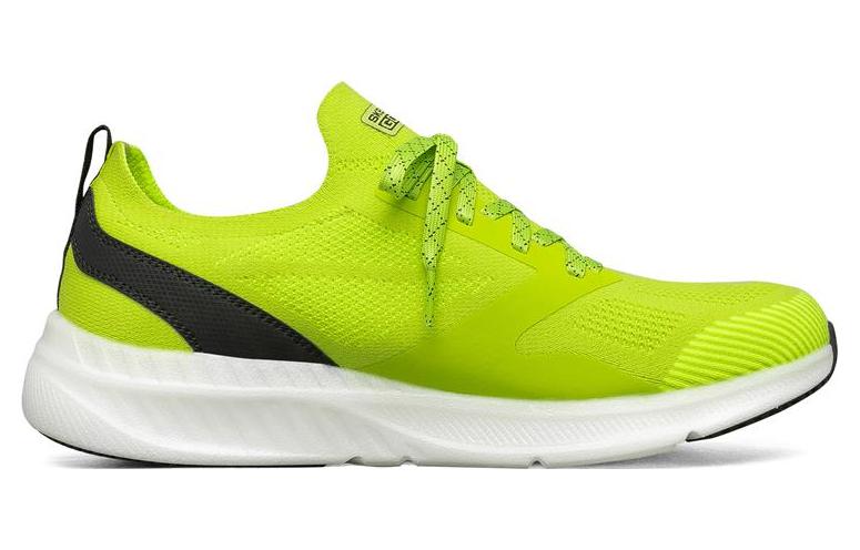 Skechers Hyper Burst 'Neon Green Black' 220045-YLBK