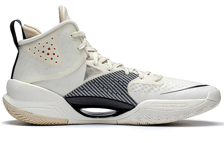 Li-Ning Superlight 'Off White' ABAS027-13
