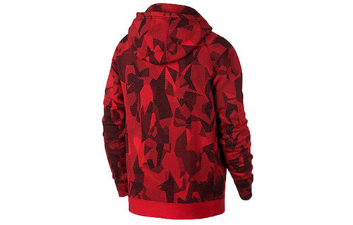 Nike Kyrie Kyrie Irving Basketball Sports Fleece Lined hoodie Jacket Red AJ3386-657