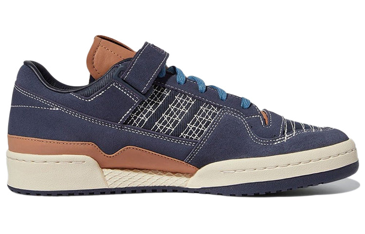 adidas originals Forum 84 Low Sashiko GX8564