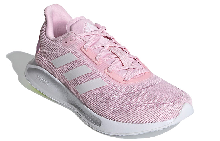 (WMNS) adidas Galaxar Run Pink/Grey FX6877