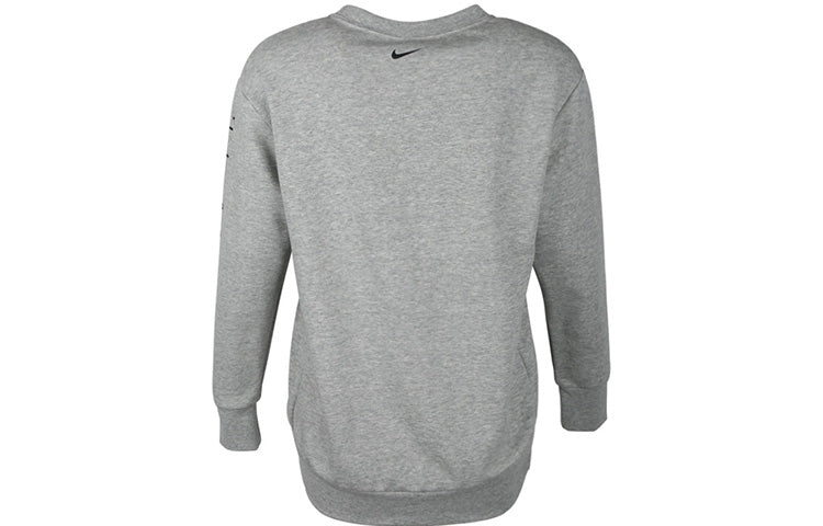 (WMNS) Nike Crew Grx Knitting Round-neck Sweatshirt 'Grey' AT0600-063