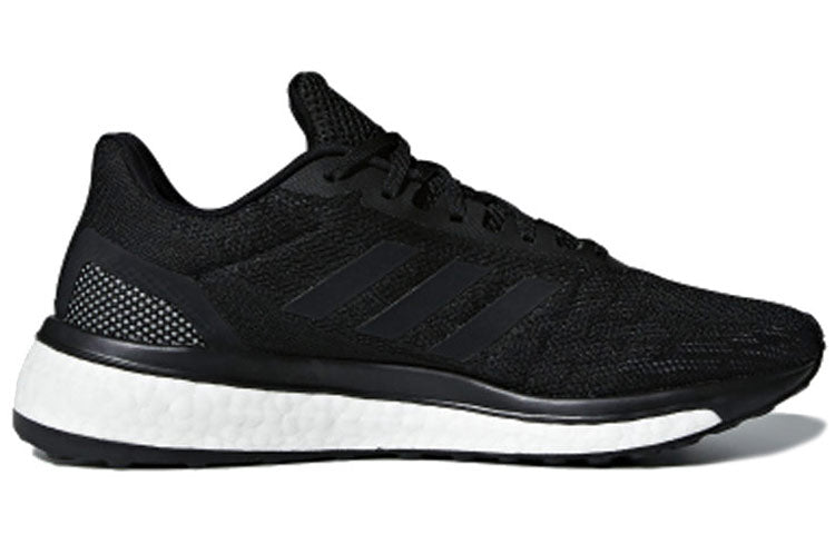 (WMNS) adidas Response 'Black' CQ0020