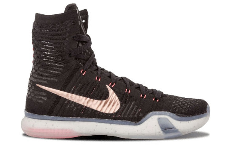 Nike Kobe 10 Elite 'Rose Gold' 718763-091