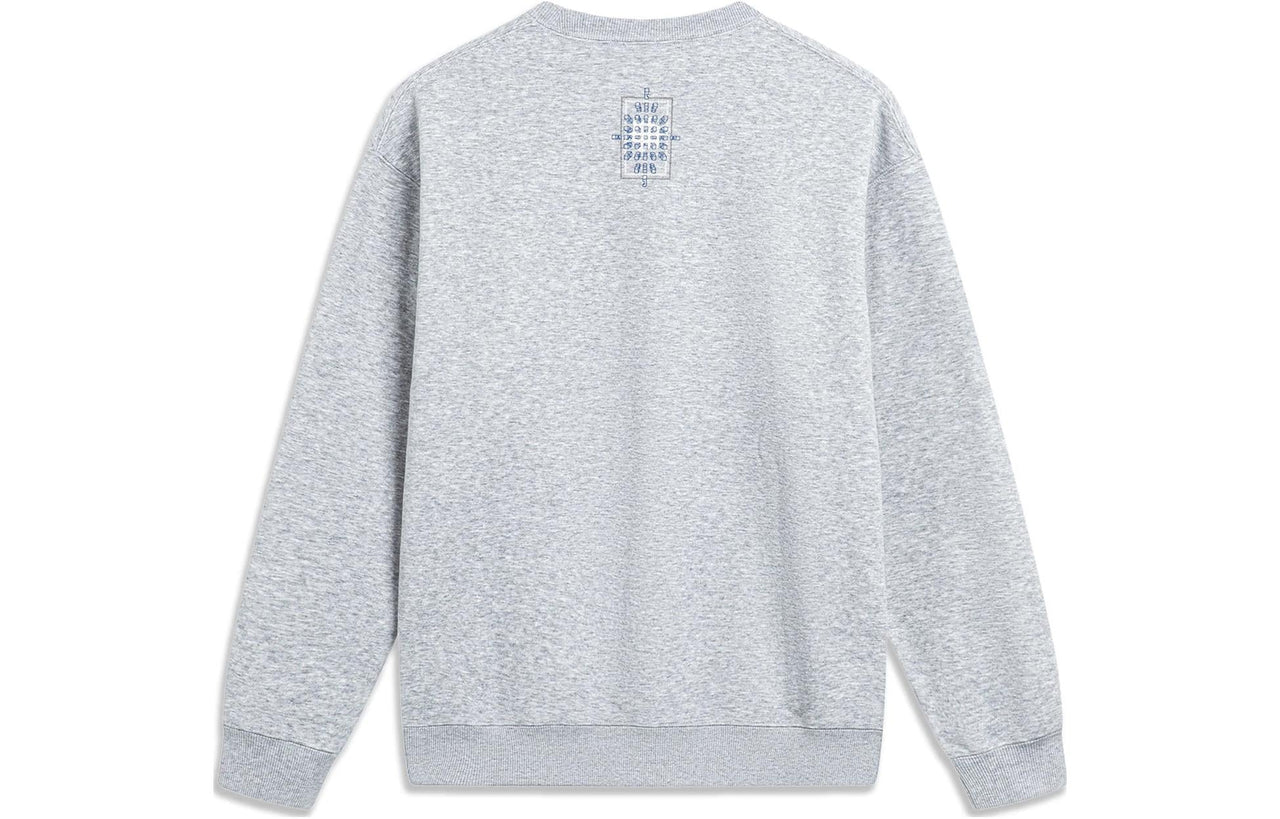 Li-Ning Chinese Culture Graphic Fleece Sweatshirt 'Grey' AWDT901-1