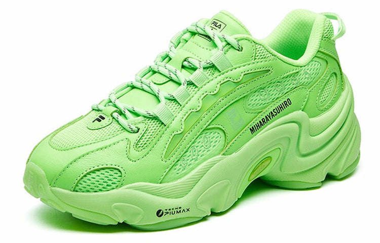 Mihara x FILA Pentera Low-Top Sneakers Green F12M111137FGG