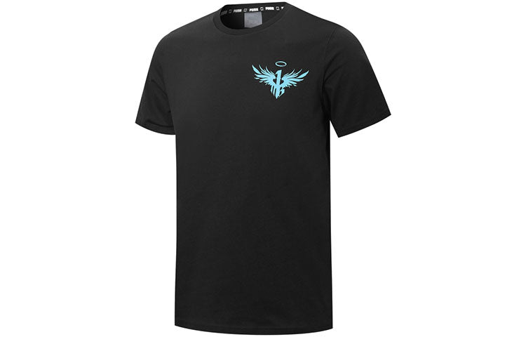 PUMA X LaMelo Ball Warp Drive Graphic Tee 'Black' 537122-01