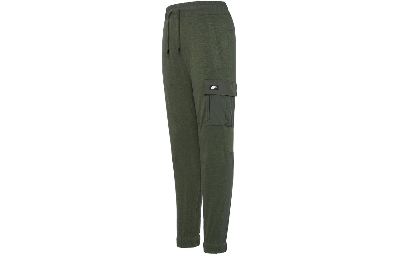 Men's Nike Training Sports Side Pocket Bundle Feet Long Pants/Trousers Green CV8988-325