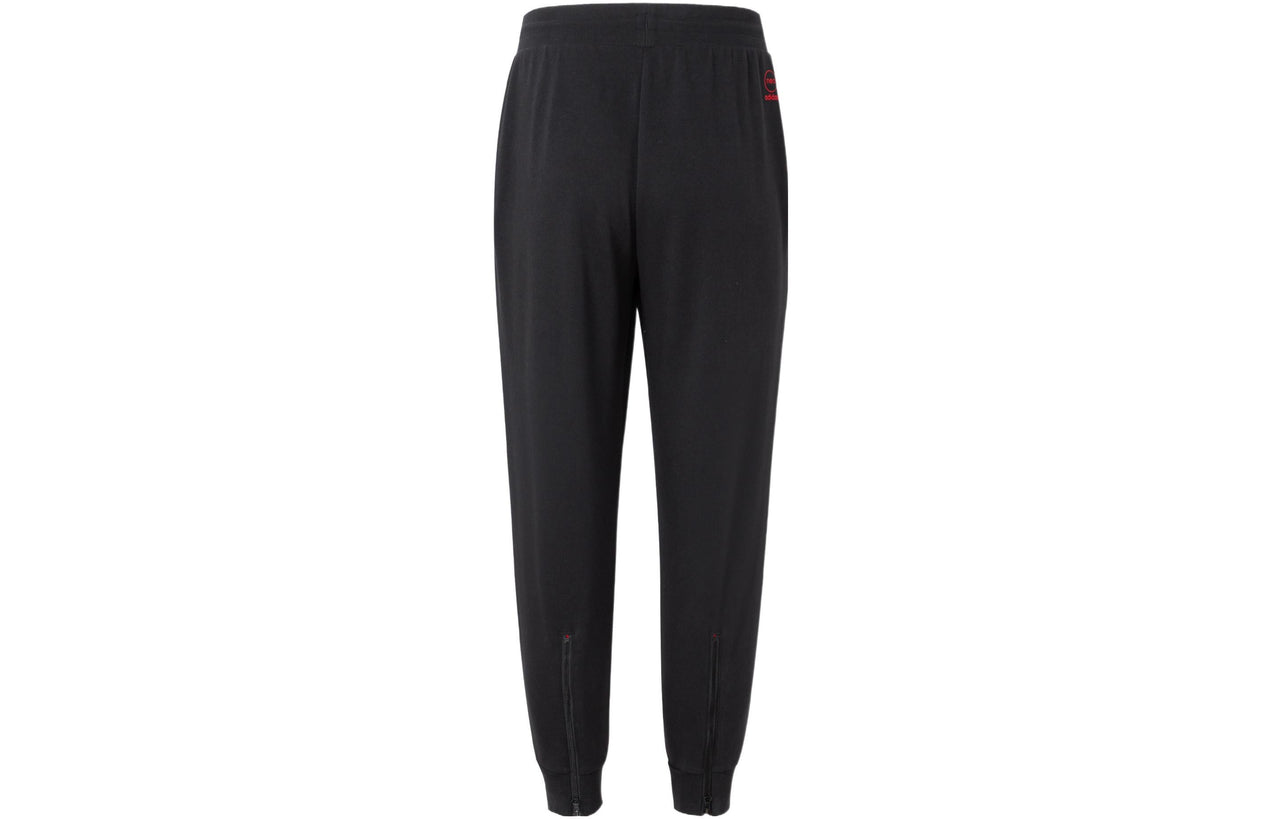 adidas Neo Pants IT8764