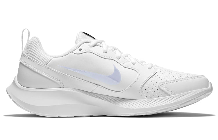 (WMNS) Nike Todos White/Purple BQ3201-102