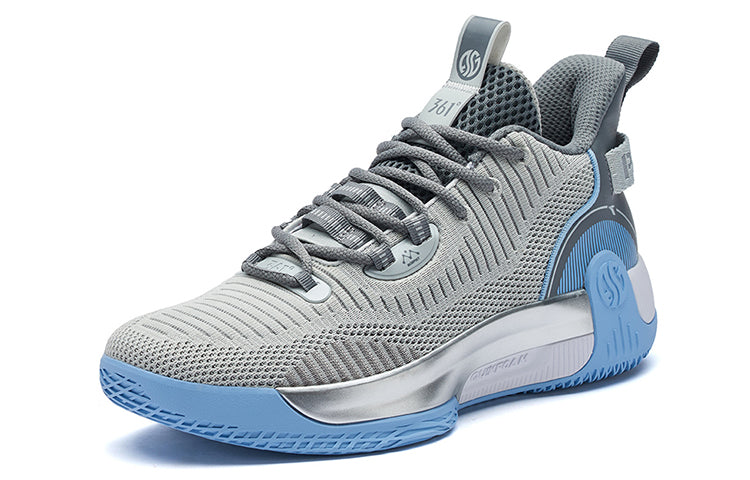 361 Degrees AG Pull Up MOD Aaron Gordon 'Galaxy Grey' 572211102-1