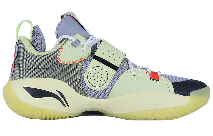 Li-Ning Wade All City 8 'Grey Light Yellow' ABPQ005-6