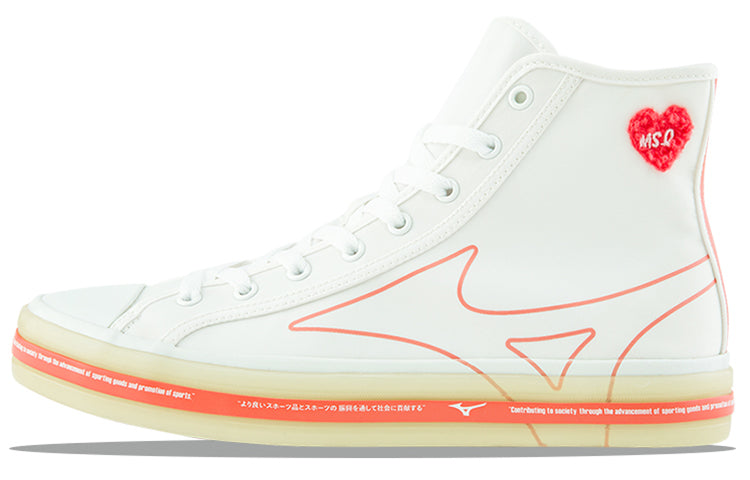 Mizuno Courts Msq High-Top Sneakers White/Orange D1GH214402