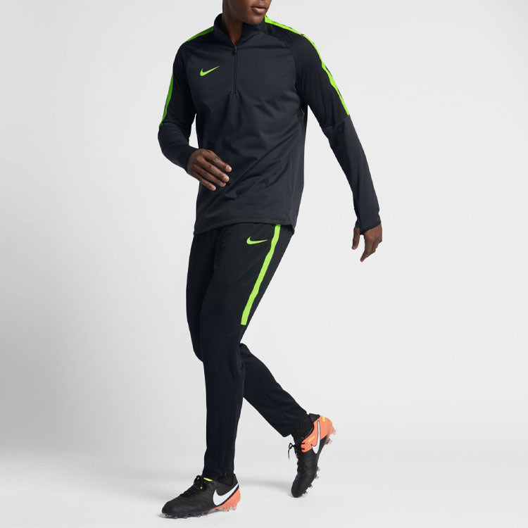 Nike Authetic Shark Skin Windbreaker 807029-010