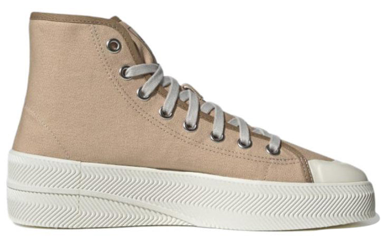 adidas Nizza 'Pale Nude' GX0989